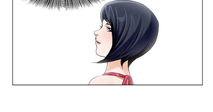 假冒身份漫画,第34话1图