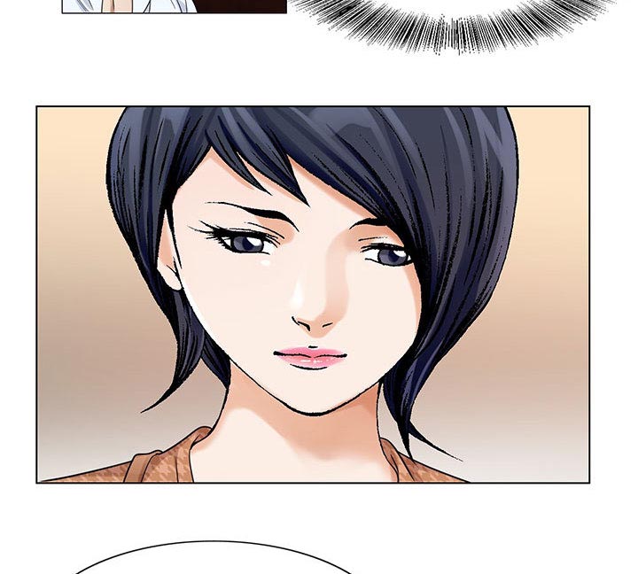 假冒身份漫画,第29话1图