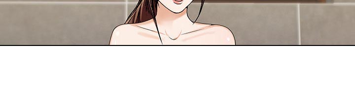 假冒身份漫画,第14话1图