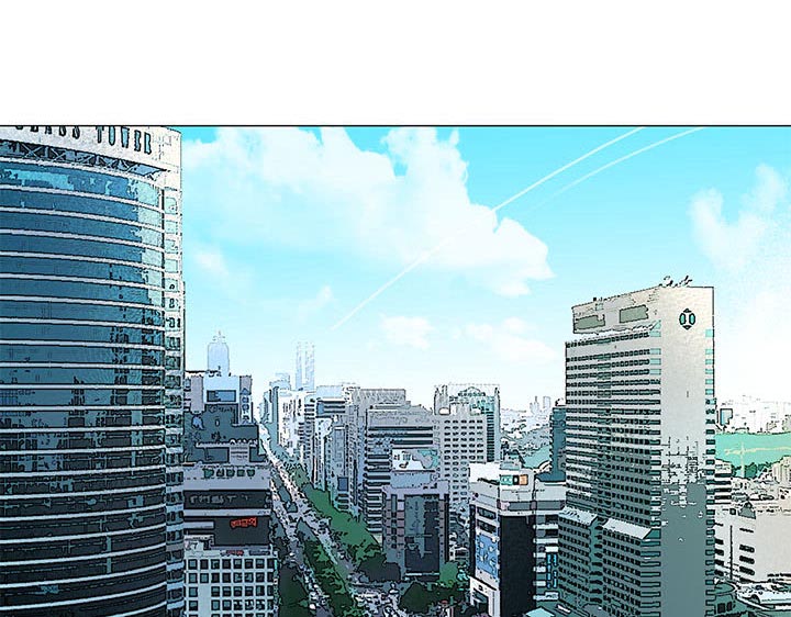 假冒身份漫画,第1话2图