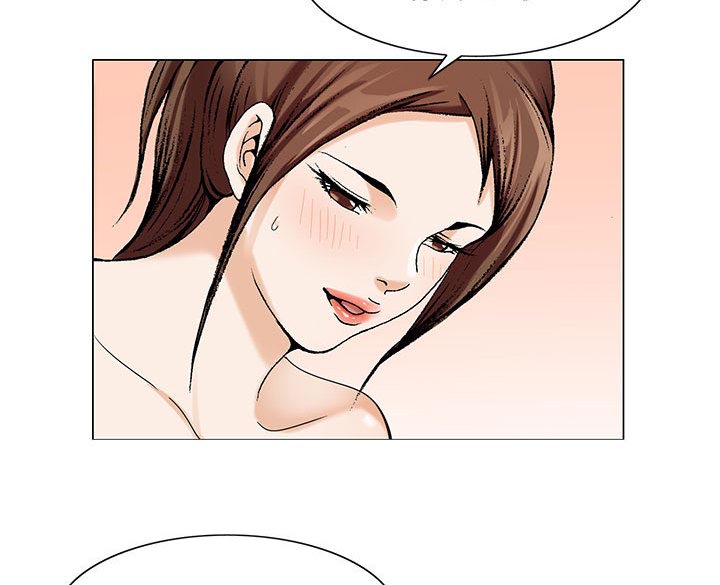 假冒身份漫画,第14话2图