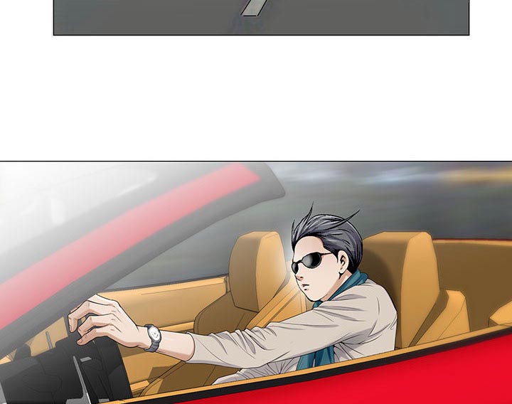 假冒身份漫画,第24话1图