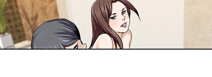 假冒身份漫画,第6话2图