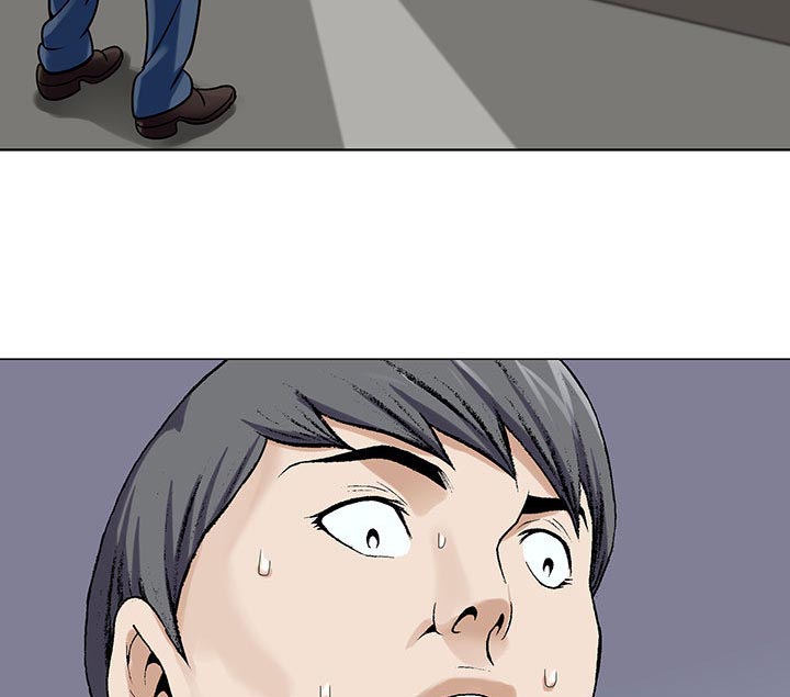 假冒身份漫画,第3话1图