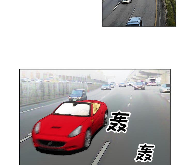 假冒身份漫画,第24话2图