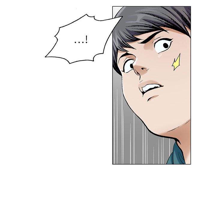 假冒身份漫画,第24话1图