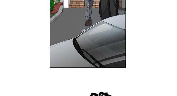 假冒身份漫画,第6话1图