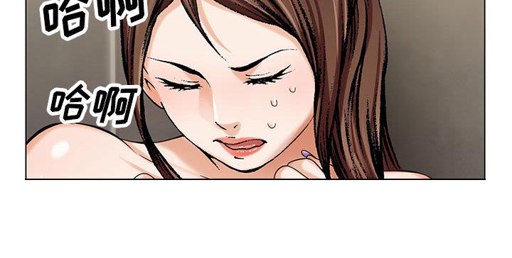 假冒身份漫画,第14话2图