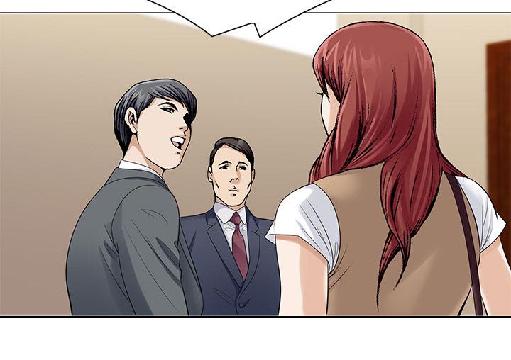 假冒身份漫画,第7话1图