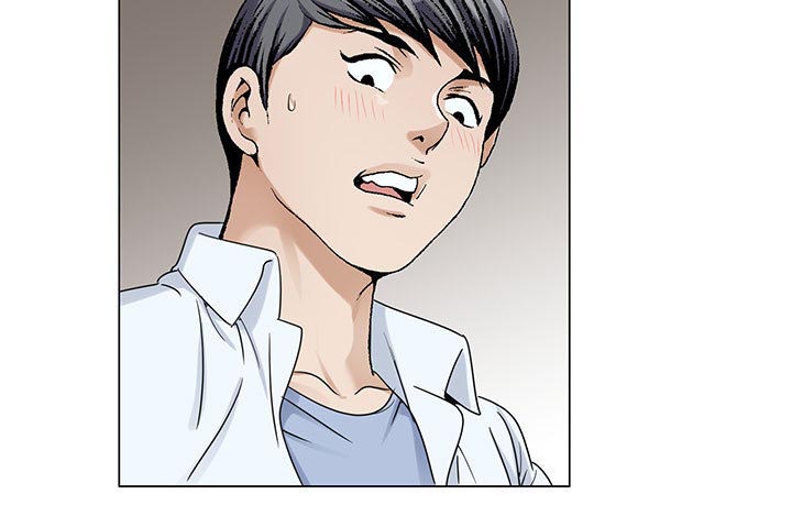 假冒身份漫画,第33话1图