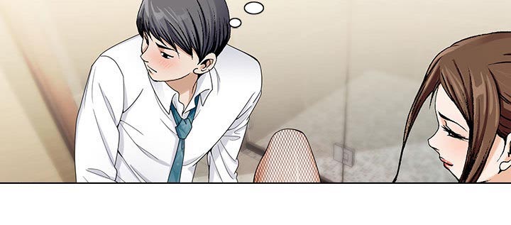 假冒身份漫画,第14话2图