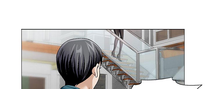 假冒身份漫画,第24话2图