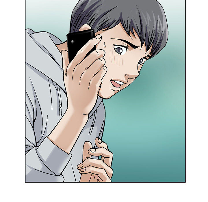 假冒身份漫画,第2话1图