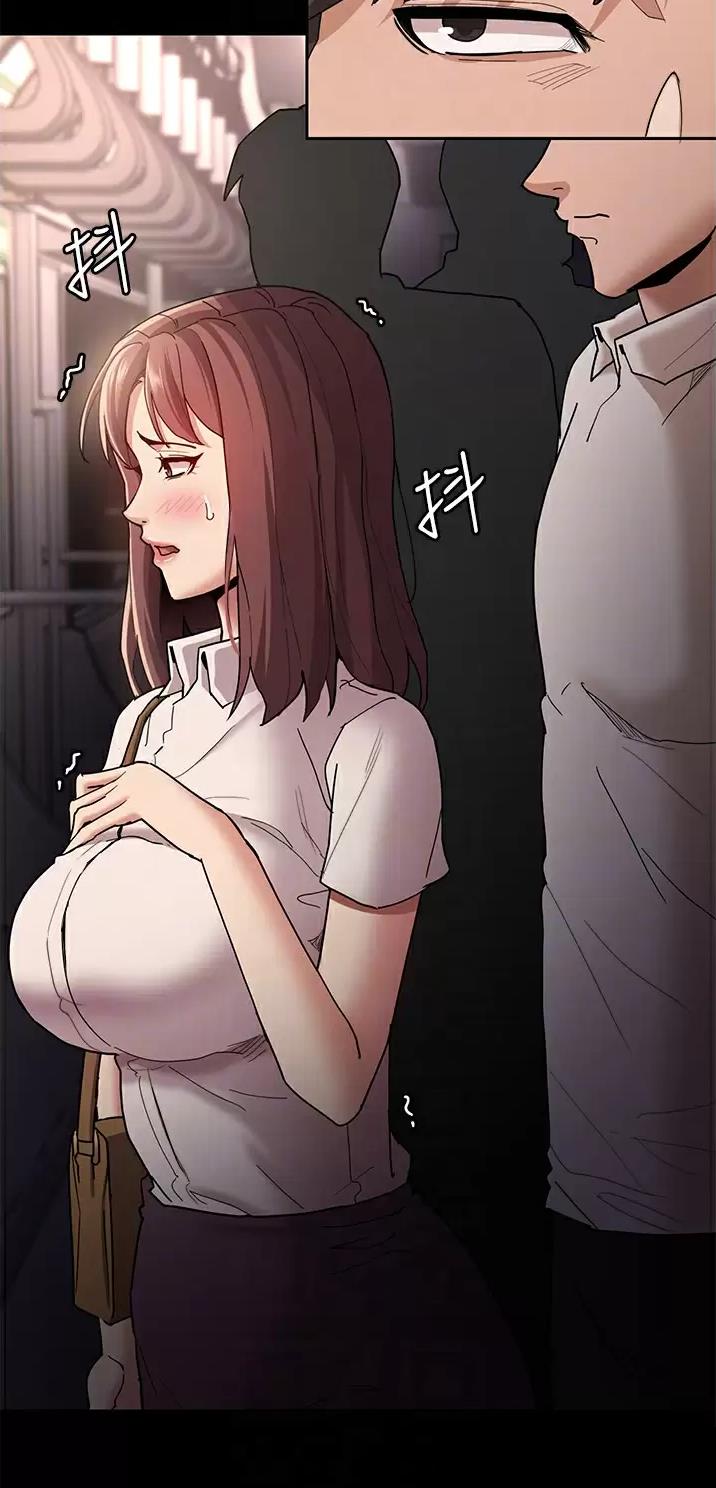 地铁一号线漫画,第19话1图