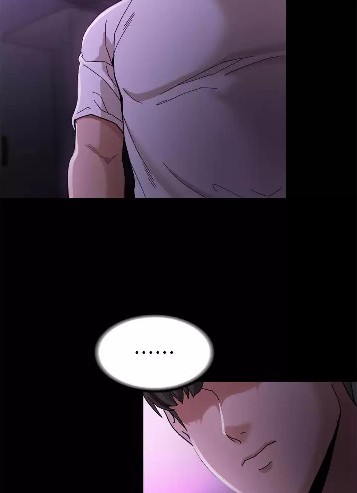 地铁一号线漫画,第8话2图