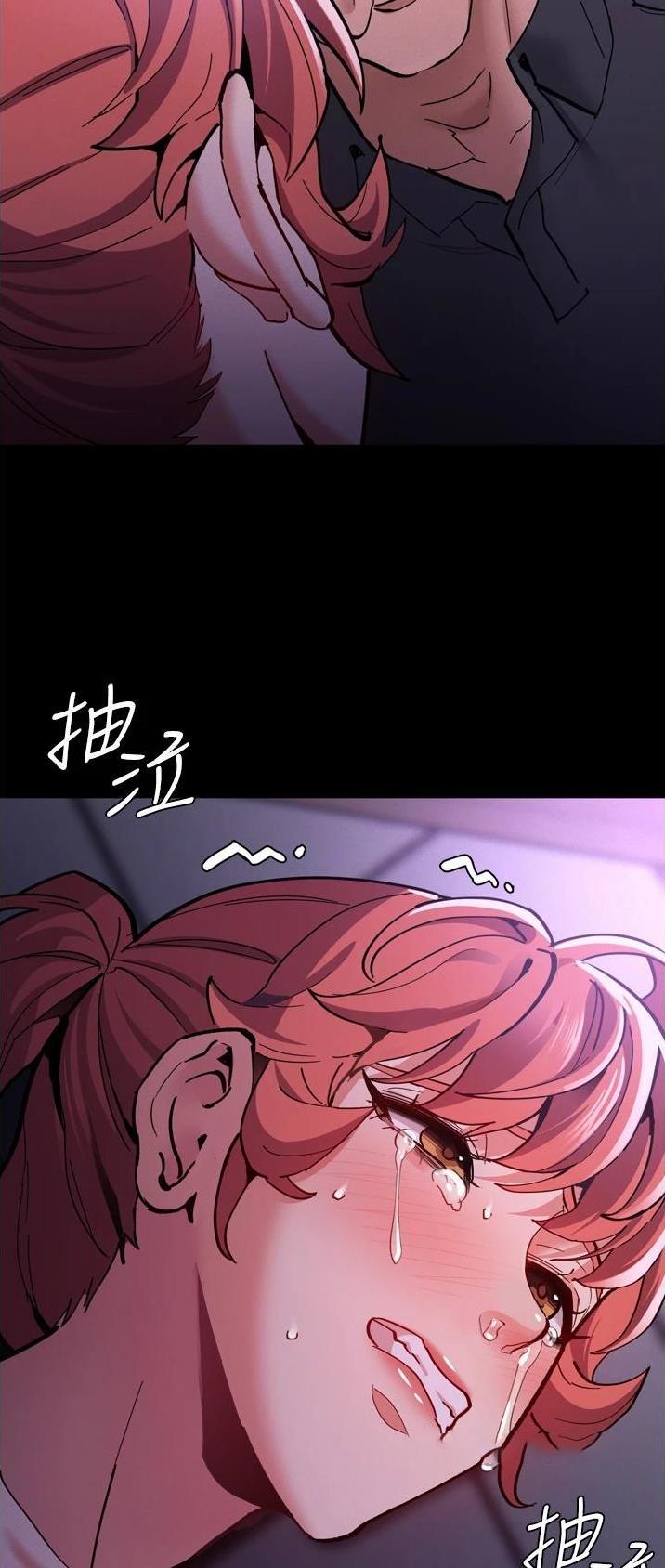 地铁一号线支线贴吧漫画,第32话1图