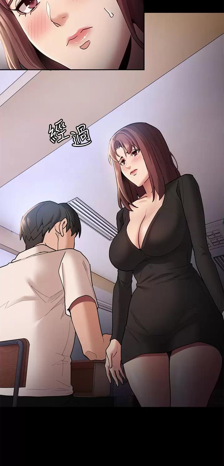 地铁一号线三期什么时候开始通车漫画,第20话1图