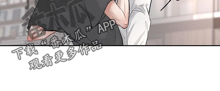 黎真主党领导人卡西姆发声漫画,第39章：不会听你的话2图