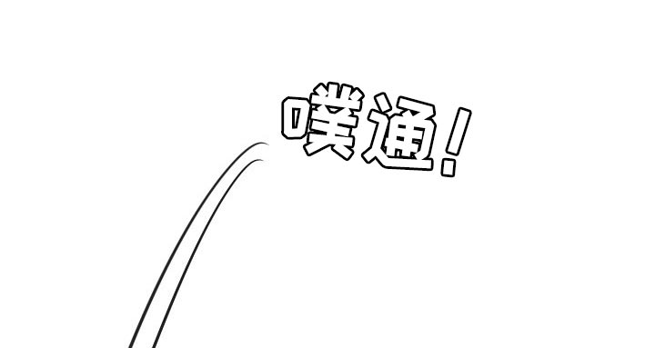 黎真主党领导人卡西姆发声漫画,第21章：错开的时间1图