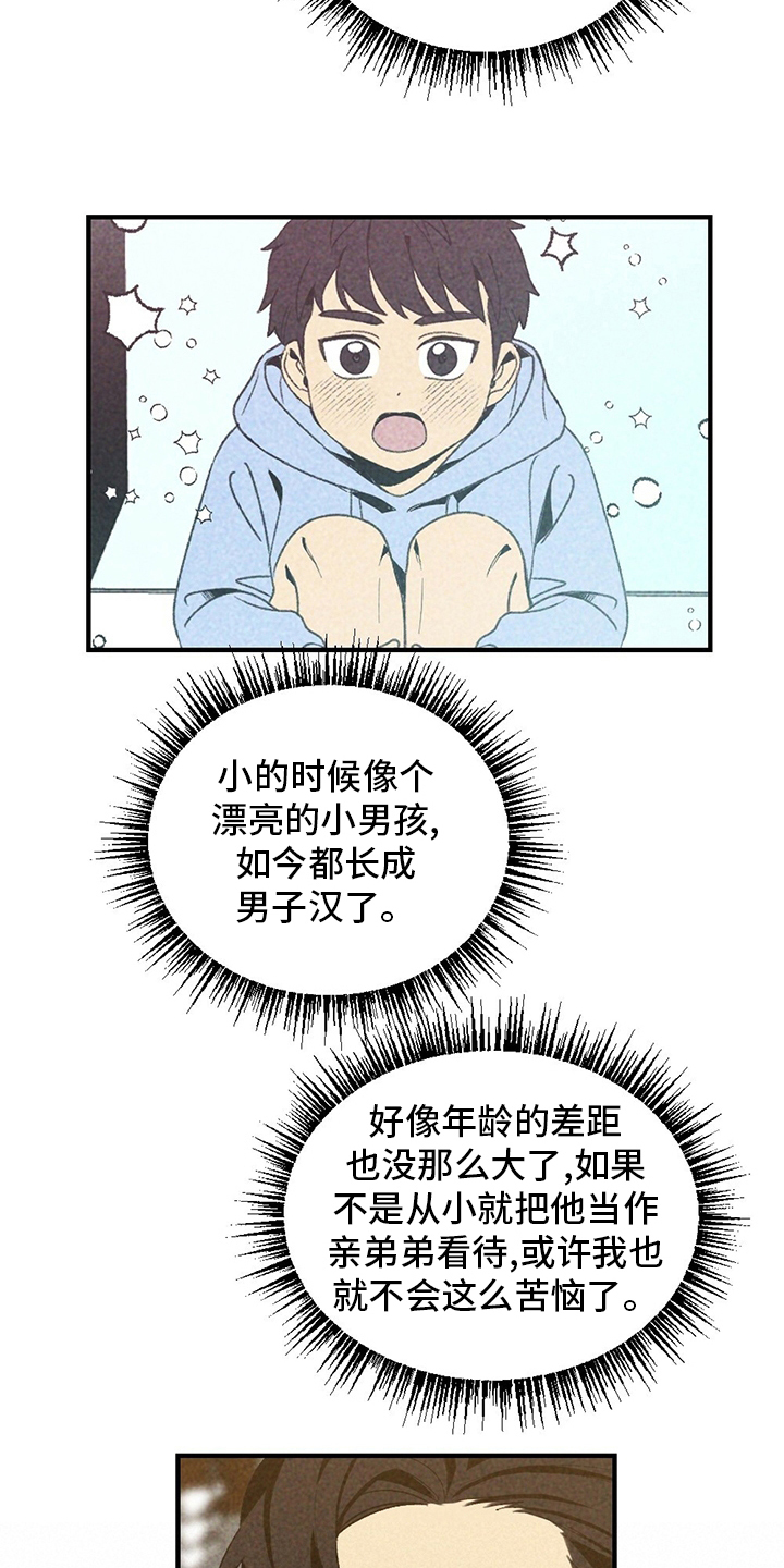 难以忘怀的话语日文歌漫画,第70章：咱们回家吧2图