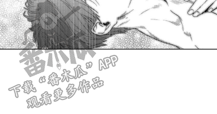 喝醉了站不稳被别人扶着漫画,第9章：故事1：莫名轻松 (完)2图
