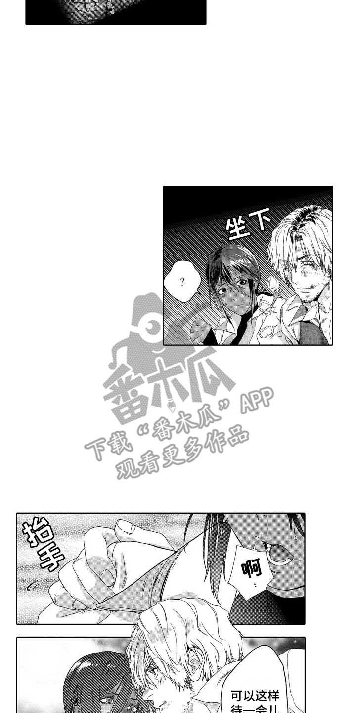 喝醉了第二天难受怎么缓解漫画,第11章：故事2：狱友2图