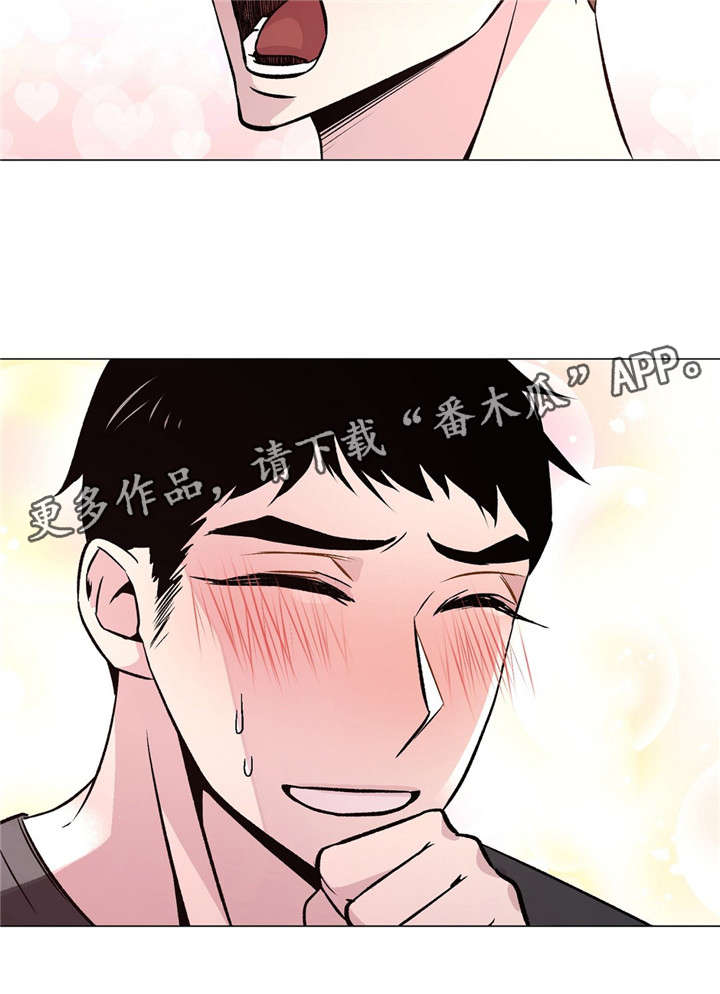 最新俄乌局势漫画,第59章：有压力1图