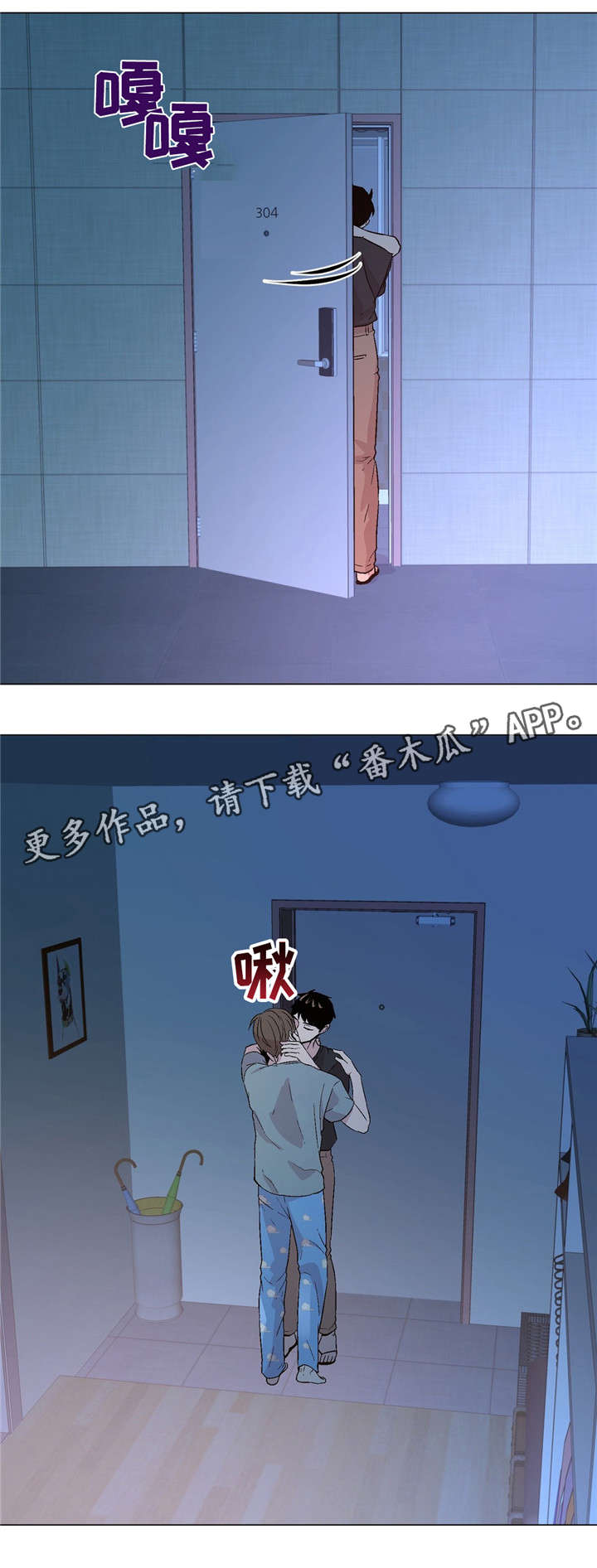 最新俄乌局势漫画,第59章：有压力2图