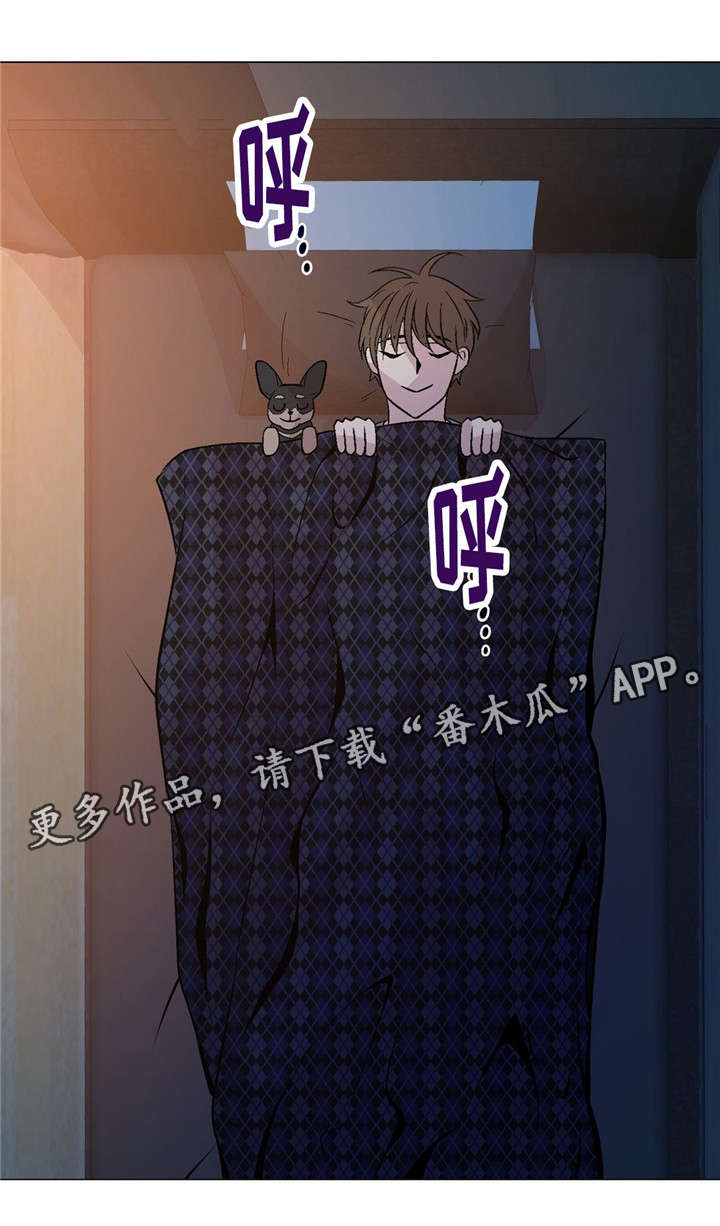 最终挑选漫画,第58章：不会不舒服1图