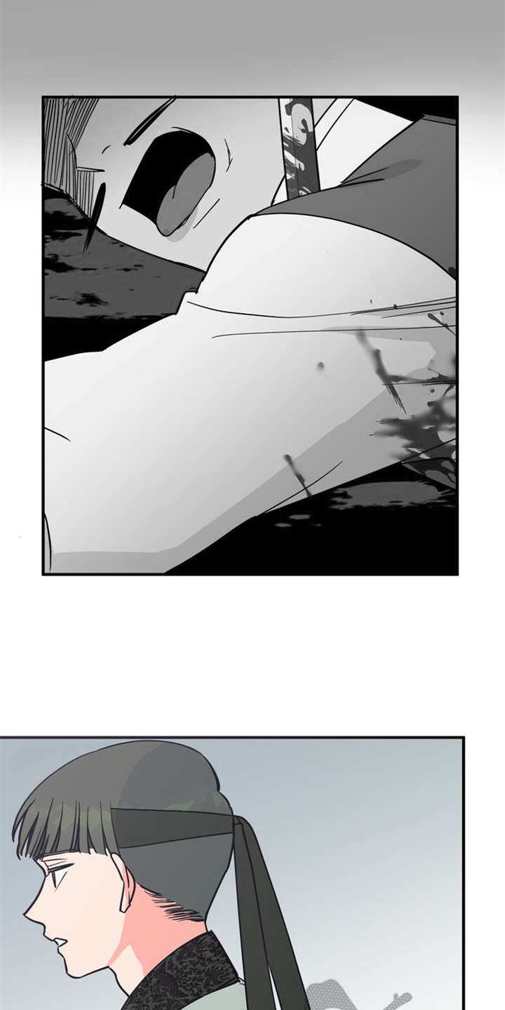 梅中一模漫画,第6章：多管闲事1图