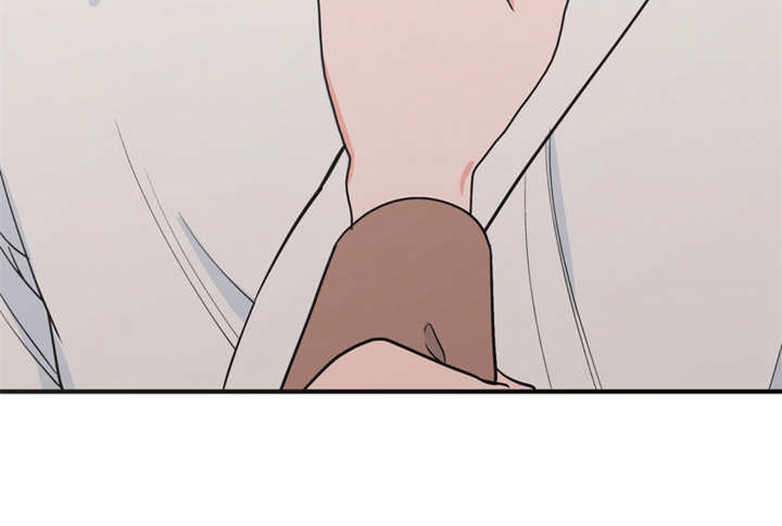 梅中一模漫画,第9章：很甜2图