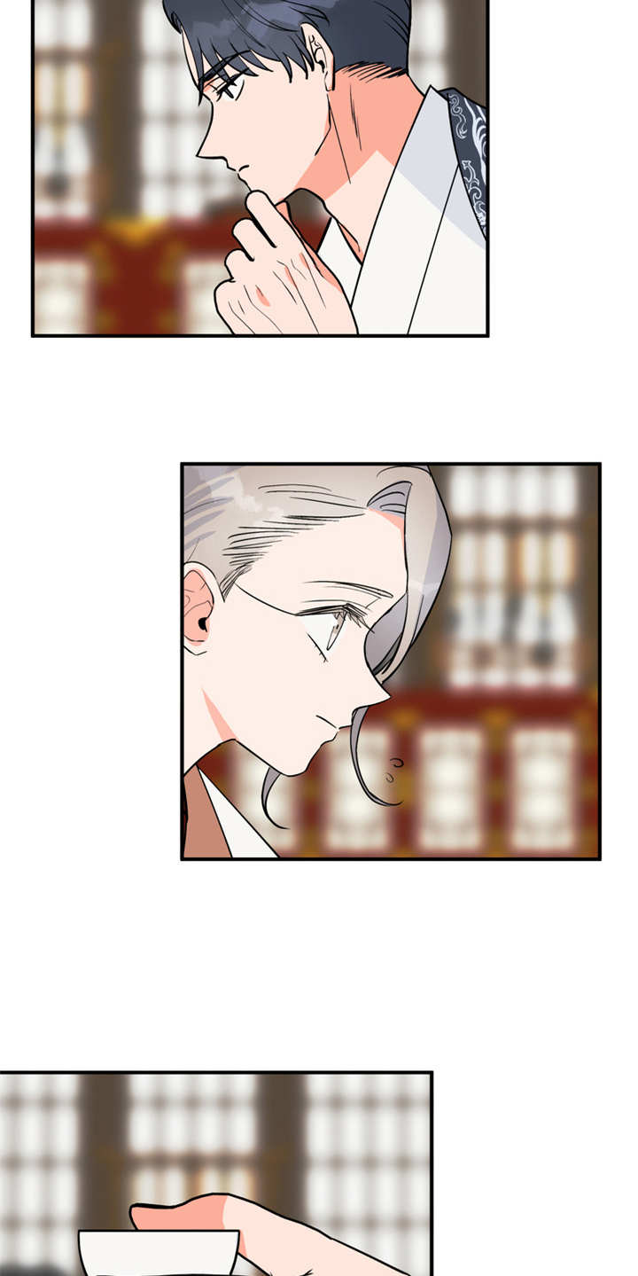 梅中一模漫画,第12章：小点心1图
