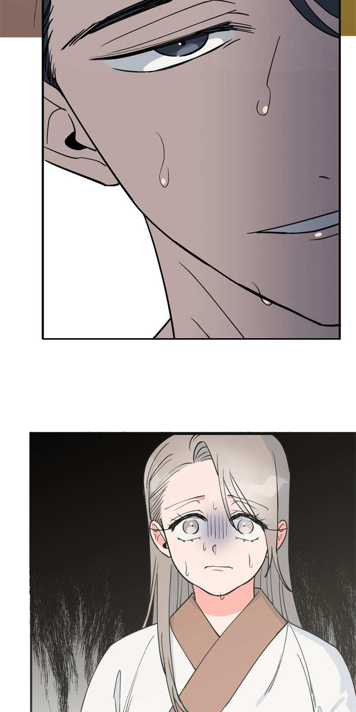 梅中一模漫画,第6章：多管闲事1图