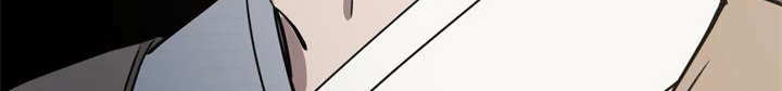 梅中一模漫画,第2章：眼神1图