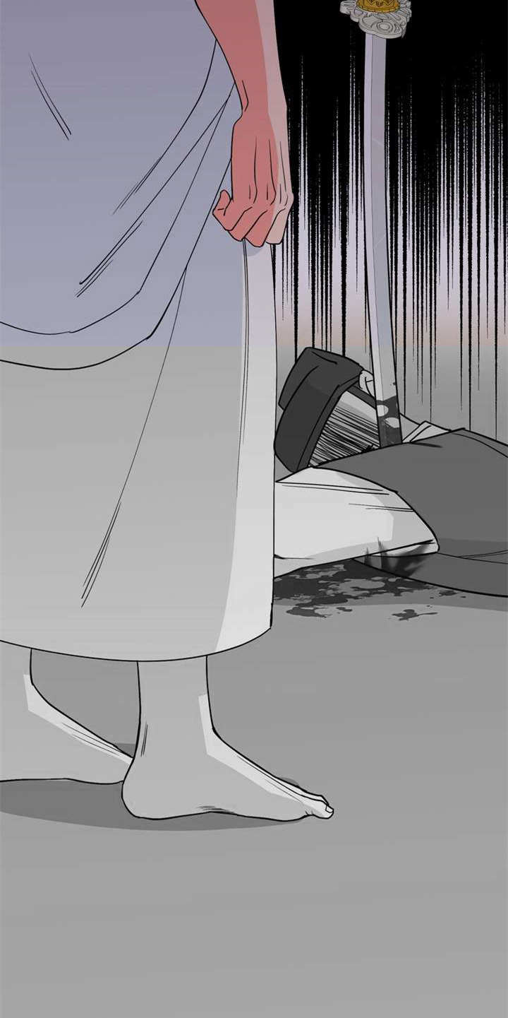 梅中一模漫画,第6章：多管闲事2图