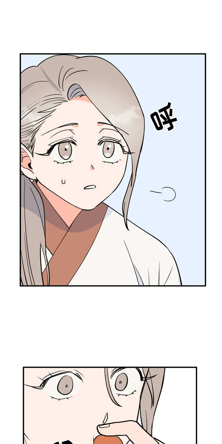 梅中一模漫画,第12章：小点心1图