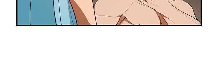 异界苦力征程漫画,第29章：梦1图