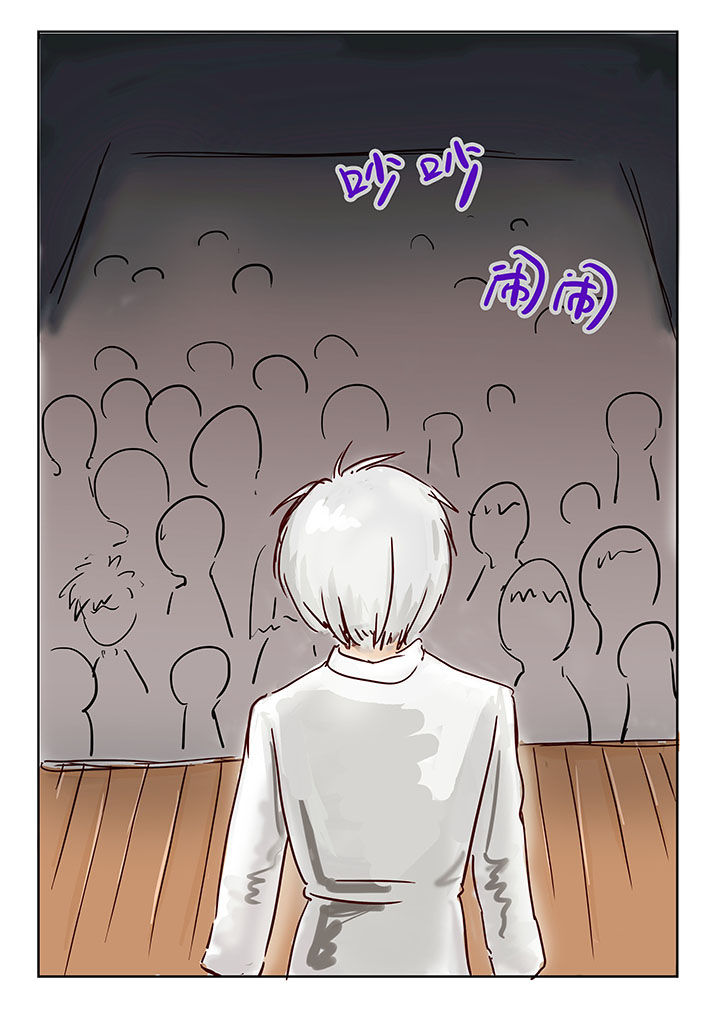 电影胶囊漫画,第6章：1图