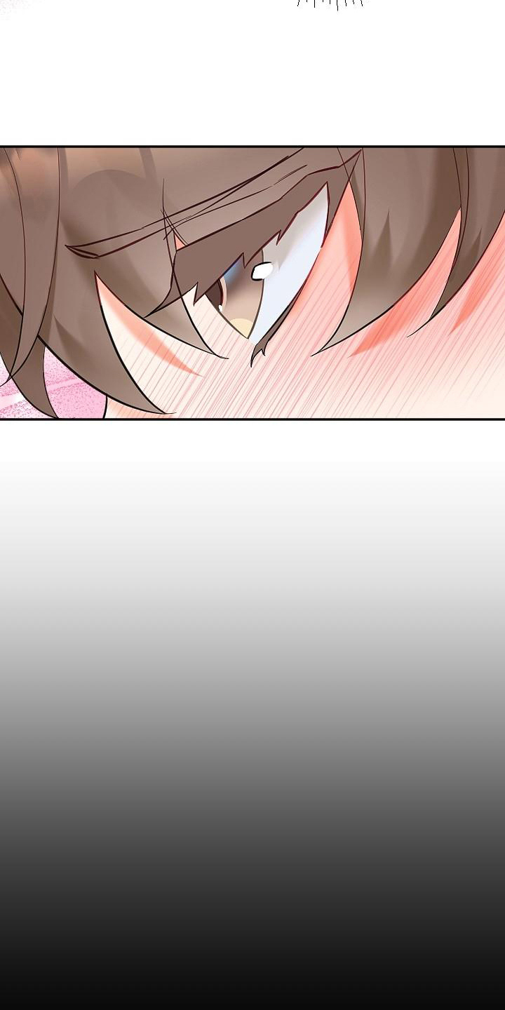 驱魔的方式漫画,第15章：温柔2图