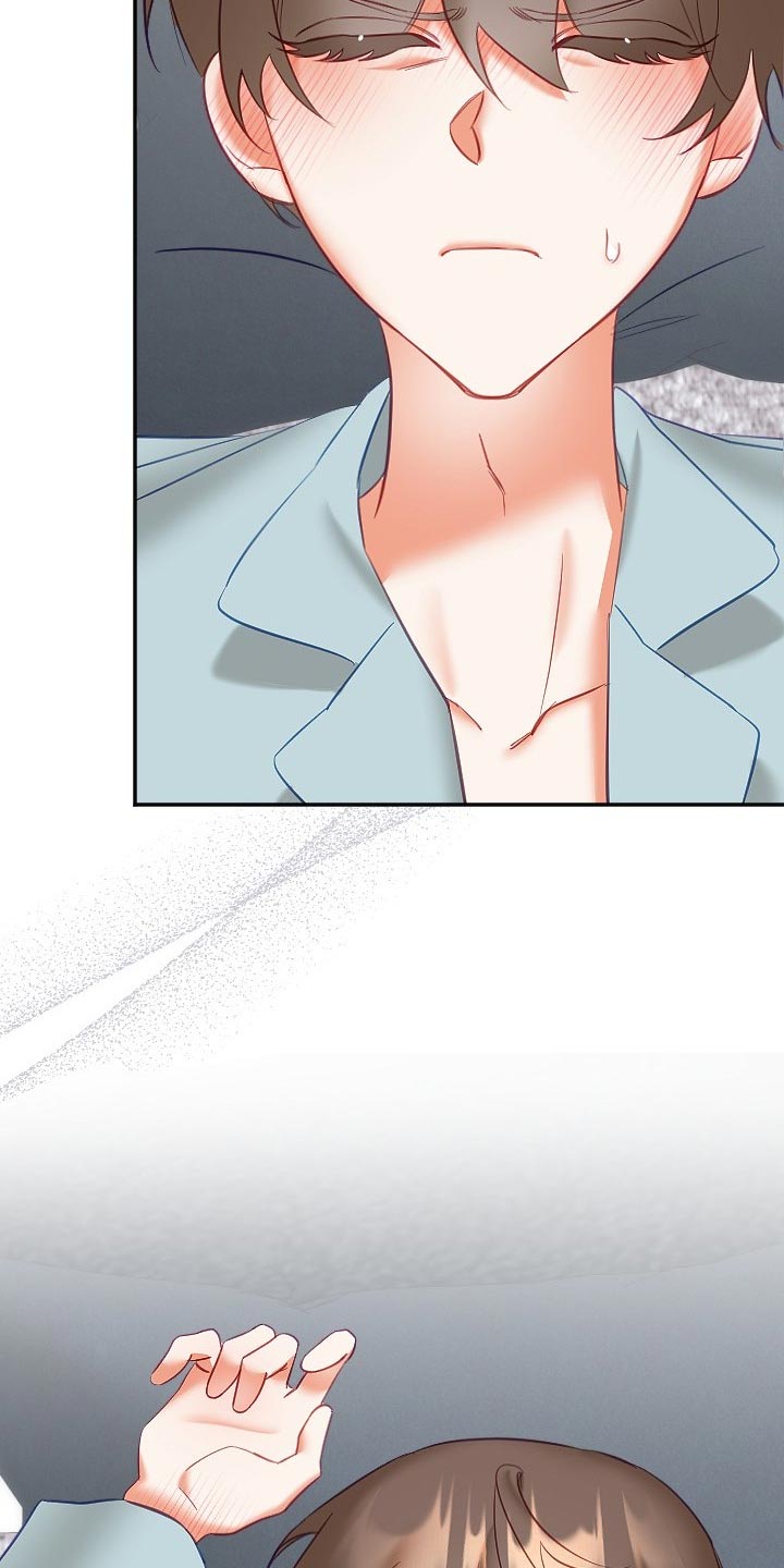 驱魔的方式漫画,第29章：驱魔关系2图