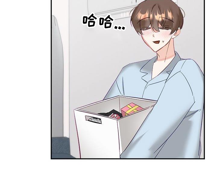 驱魔的方式漫画,第58章：礼服2图