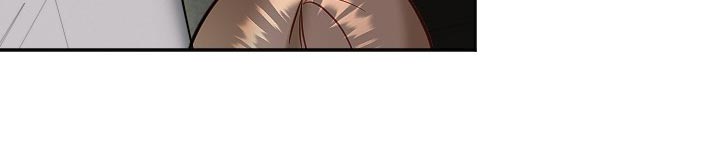驱魔的武器可以跨界给女角色吗漫画,第22章：不知不觉2图