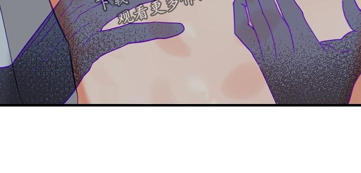 驱魔的方式漫画,第32章：单恋1图