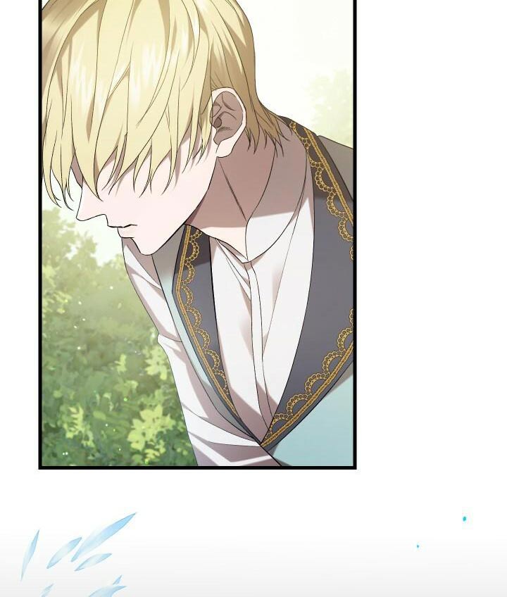 循环世界怎么下载漫画,第102章：痕迹2图