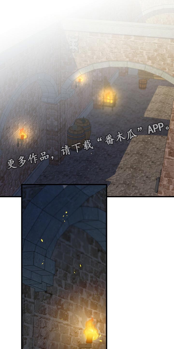 循环实验课表怎么排漫画,第47章：调配人手2图