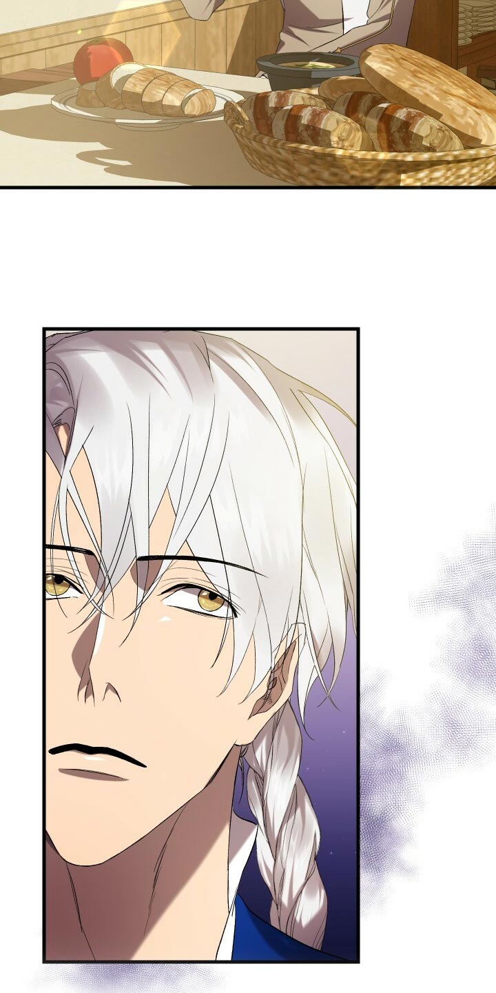 循环世界怎么下载漫画,第57章：试探2图