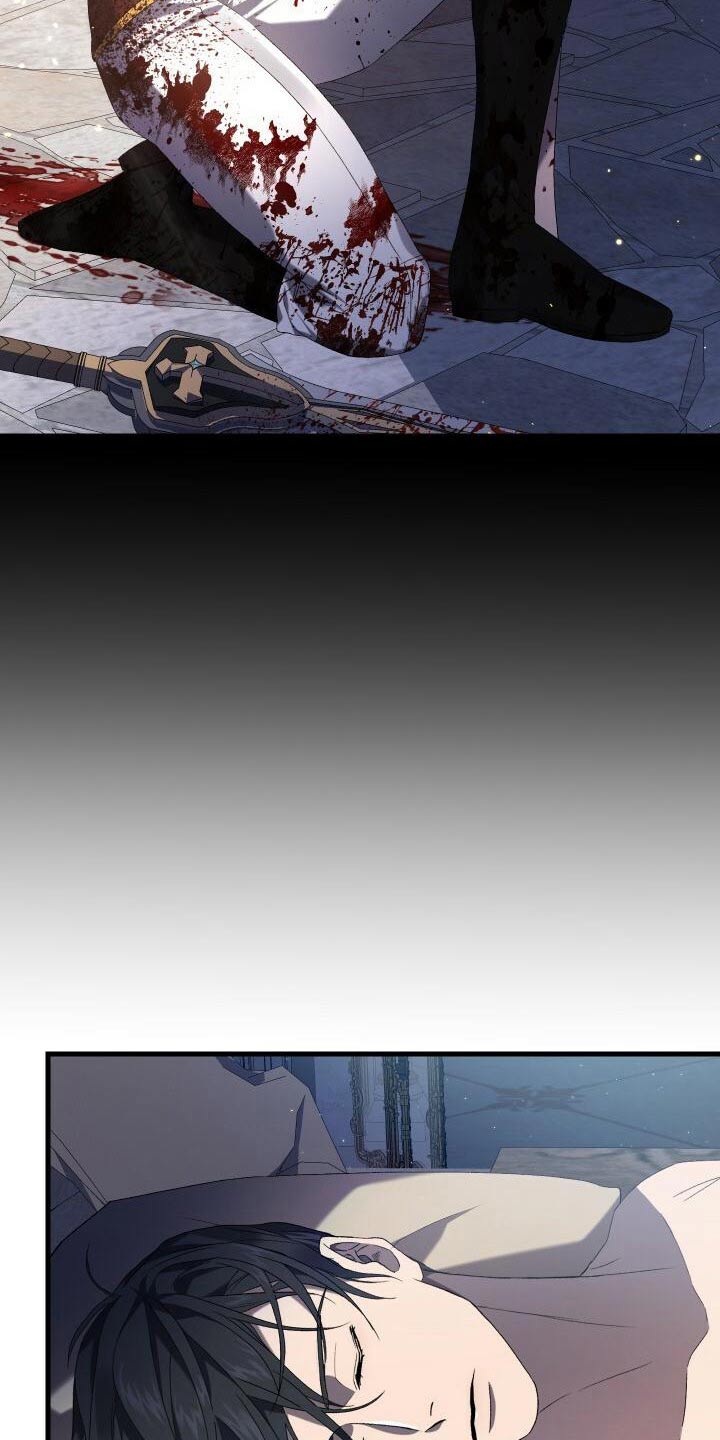 循环世界怎么下载漫画,第94章：幻想2图