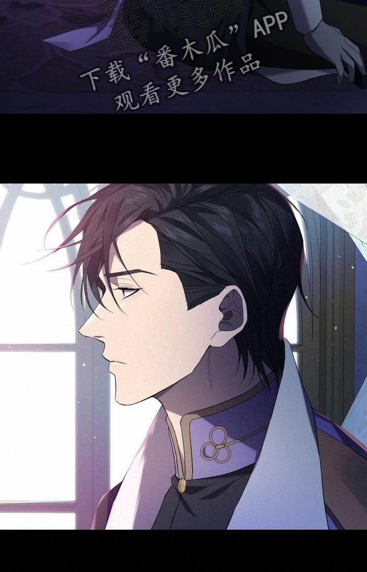 循环世界怎么下载漫画,第72章：裂痕1图