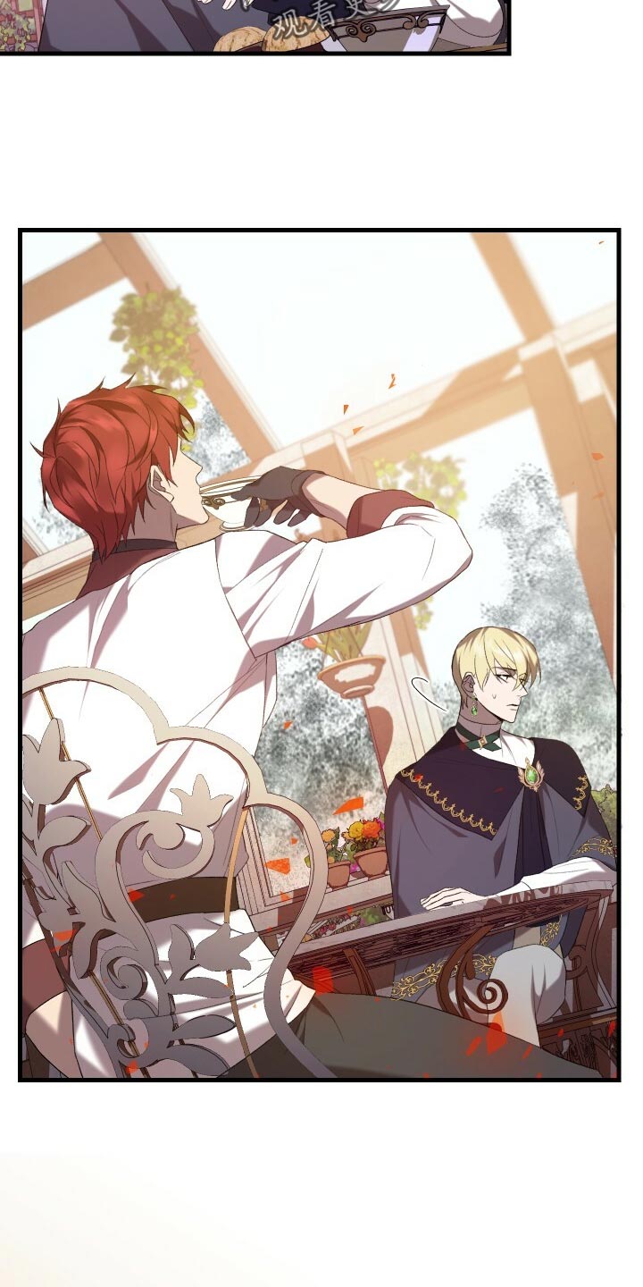 循环实验课表怎么排漫画,第44章：旧相识2图