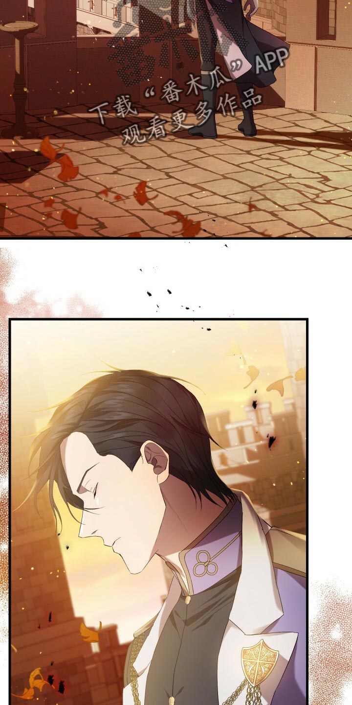 循环实验课表怎么排漫画,第66章：只有你能做到的事情1图
